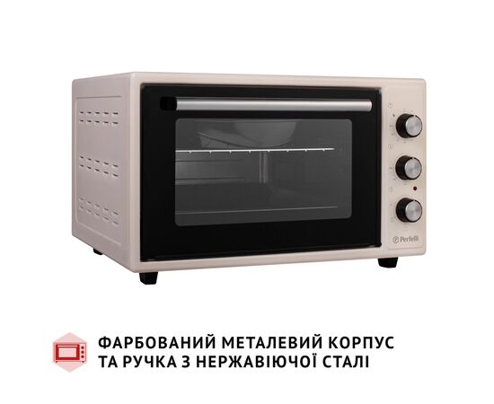 Электропечь Perfelli TRIMO 37 IVORY, изображение 4 Электропечь Perfelli TRIMO 37 IVORY, изображение 4