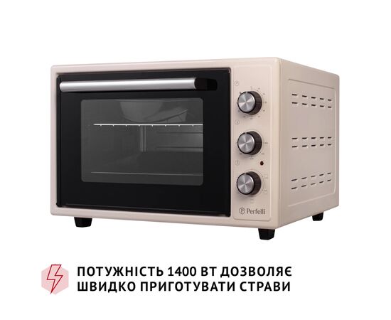 Электропечь Perfelli TRIMO 37 IVORY, изображение 5 Электропечь Perfelli TRIMO 37 IVORY, изображение 5