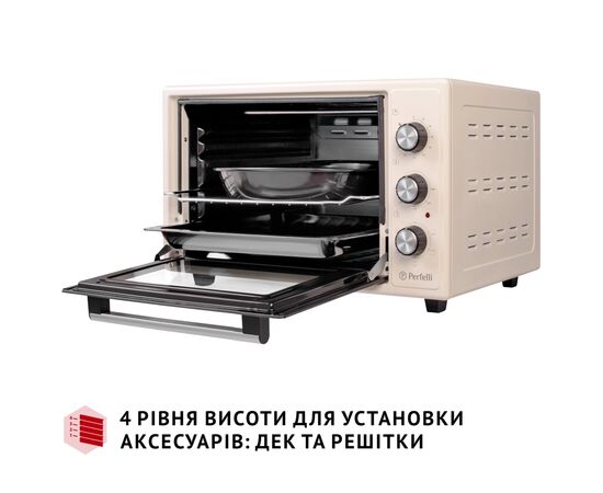 Электропечь Perfelli TRIMO 37 IVORY, изображение 6 Электропечь Perfelli TRIMO 37 IVORY, изображение 6