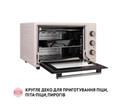Электропечь Perfelli TRIMO 37 IVORY, изображение 7 Электропечь Perfelli TRIMO 37 IVORY, изображение 7