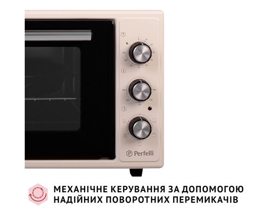 Электропечь Perfelli TRIMO 48 IVORY, изображение 3 Электропечь Perfelli TRIMO 48 IVORY, изображение 3