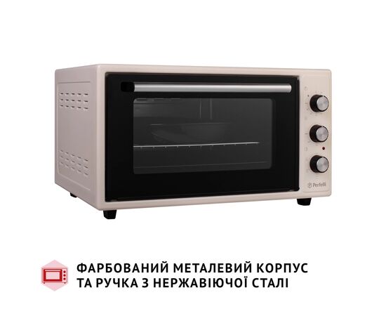 Электропечь Perfelli TRIMO 48 IVORY, изображение 4 Электропечь Perfelli TRIMO 48 IVORY, изображение 4
