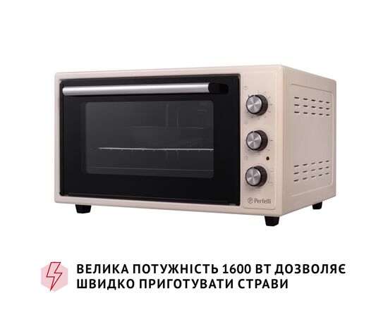 Электропечь Perfelli TRIMO 48 IVORY, изображение 5 Электропечь Perfelli TRIMO 48 IVORY, изображение 5