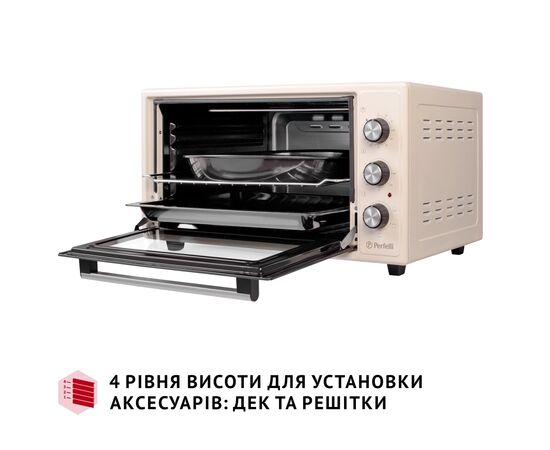 Электропечь Perfelli TRIMO 48 IVORY, изображение 6 Электропечь Perfelli TRIMO 48 IVORY, изображение 6