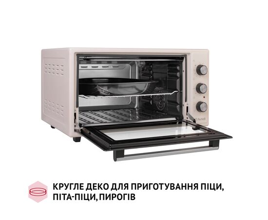 Электропечь Perfelli TRIMO 48 IVORY, изображение 7 Электропечь Perfelli TRIMO 48 IVORY, изображение 7