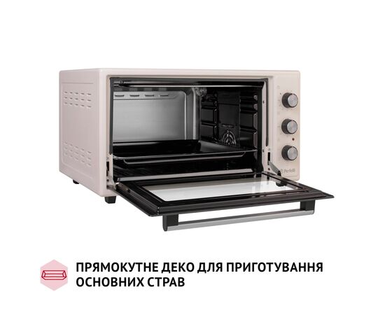 Электропечь Perfelli TRIMO 48 IVORY, изображение 8 Электропечь Perfelli TRIMO 48 IVORY, изображение 8