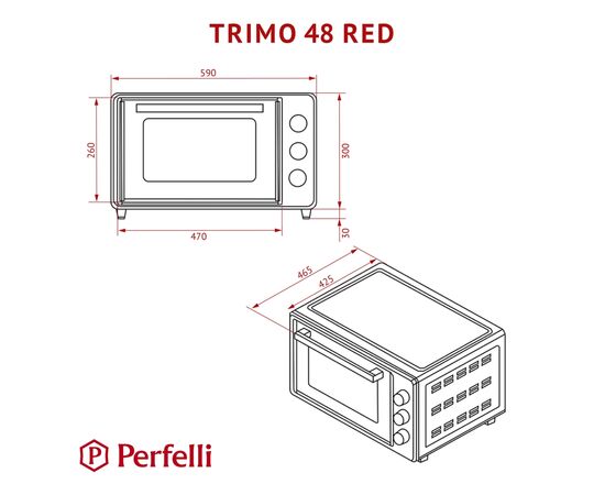Электропечь Perfelli TRIMO 48 RED, изображение 12 Электропечь Perfelli TRIMO 48 RED, изображение 12