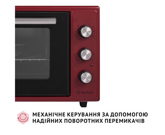 Электропечь Perfelli TRIMO 48 RED, изображение 3 Электропечь Perfelli TRIMO 48 RED, изображение 3