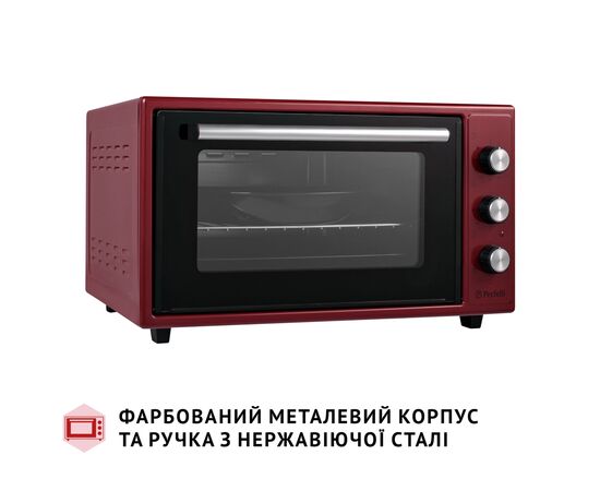 Электропечь Perfelli TRIMO 48 RED, изображение 4 Электропечь Perfelli TRIMO 48 RED, изображение 4