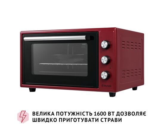 Электропечь Perfelli TRIMO 48 RED, изображение 5 Электропечь Perfelli TRIMO 48 RED, изображение 5