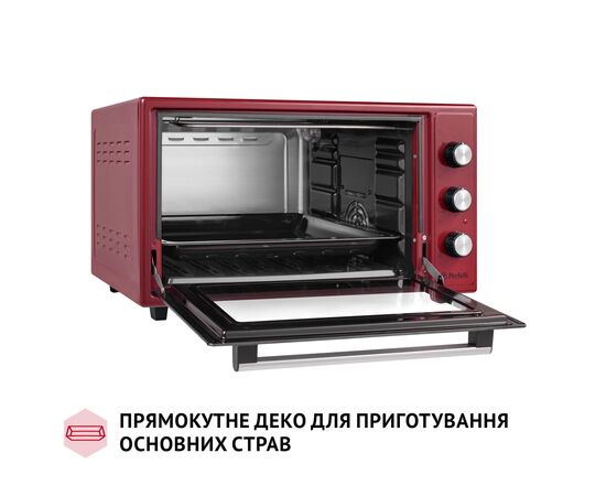 Электропечь Perfelli TRIMO 48 RED, изображение 8 Электропечь Perfelli TRIMO 48 RED, изображение 8