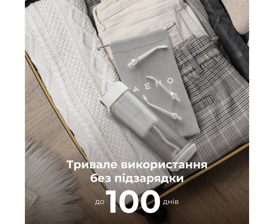 Ирригатор AENO DI3 (ADI0003), изображение 10 Ирригатор AENO DI3 (ADI0003), изображение 10