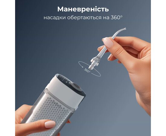 Ирригатор AENO DI3 (ADI0003), изображение 8 Ирригатор AENO DI3 (ADI0003), изображение 8