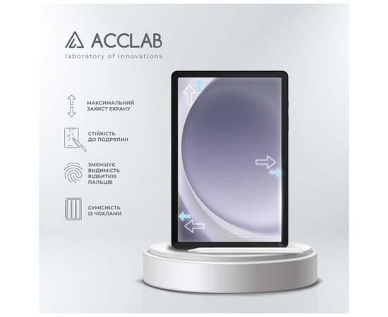 Скло захисне ACCLAB Full Glue Samsung Galaxy Tab A9 Plus SM-X210/SM-X215/SM-X216 11" (1283126588648), зображення 4 Скло захисне ACCLAB Full Glue Samsung Galaxy Tab A9 Plus SM-X210/SM-X215/SM-X216 11" (1283126588648), зображення 4