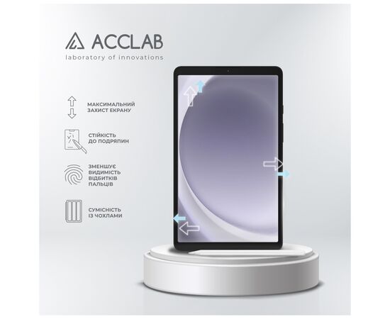 Скло захисне ACCLAB Full Glue Samsung Galaxy Tab A9 SM-X115 8.7" (1283126588631), зображення 4 Скло захисне ACCLAB Full Glue Samsung Galaxy Tab A9 SM-X115 8.7" (1283126588631), зображення 4