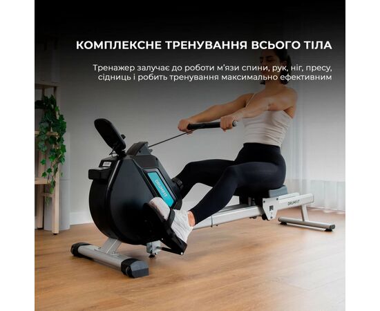 Гребной тренажер Cecotec DrumFit Rower 5500 Regatta Maquina (CCTC-07213), изображение 3 Гребной тренажер Cecotec DrumFit Rower 5500 Regatta Maquina (CCTC-07213), изображение 3