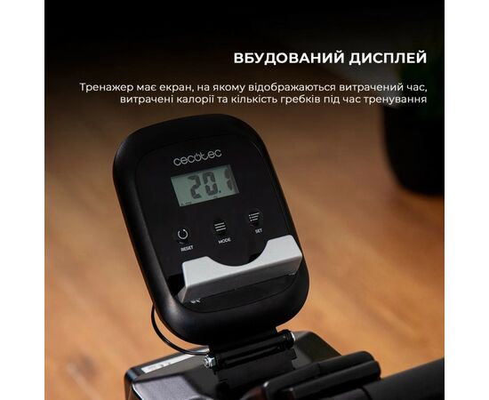Гребной тренажер Cecotec DrumFit Rower 5500 Regatta Maquina (CCTC-07213), изображение 7 Гребной тренажер Cecotec DrumFit Rower 5500 Regatta Maquina (CCTC-07213), изображение 7