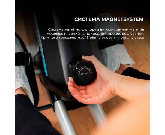 Гребной тренажер Cecotec DrumFit Rower 5500 Regatta Maquina (CCTC-07213), изображение 8 Гребной тренажер Cecotec DrumFit Rower 5500 Regatta Maquina (CCTC-07213), изображение 8