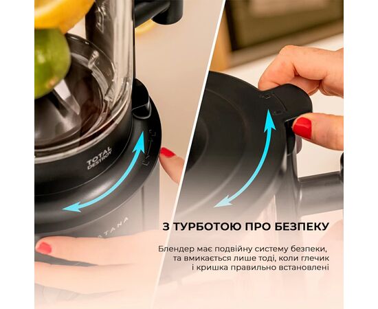 Блендер Cecotec Grand Katana 2700MAX Total Destroy Screen B (CCTC-03986), изображение 10 Блендер Cecotec Grand Katana 2700MAX Total Destroy Screen B (CCTC-03986), изображение 10