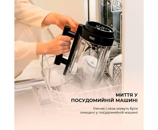 Блендер Cecotec Grand Katana 2700MAX Total Destroy Screen B (CCTC-03986), изображение 11 Блендер Cecotec Grand Katana 2700MAX Total Destroy Screen B (CCTC-03986), изображение 11
