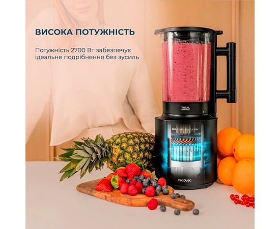 Блендер Cecotec Grand Katana 2700MAX Total Destroy Screen B (CCTC-03986), изображение 2 Блендер Cecotec Grand Katana 2700MAX Total Destroy Screen B (CCTC-03986), изображение 2