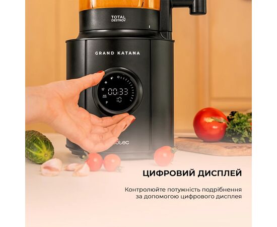 Блендер Cecotec Grand Katana 2700MAX Total Destroy Screen B (CCTC-03986), изображение 5 Блендер Cecotec Grand Katana 2700MAX Total Destroy Screen B (CCTC-03986), изображение 5