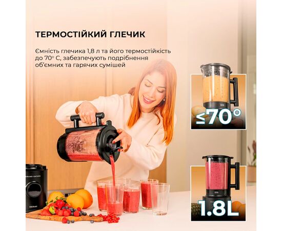 Блендер Cecotec Grand Katana 2700MAX Total Destroy Screen B (CCTC-03986), изображение 8 Блендер Cecotec Grand Katana 2700MAX Total Destroy Screen B (CCTC-03986), изображение 8
