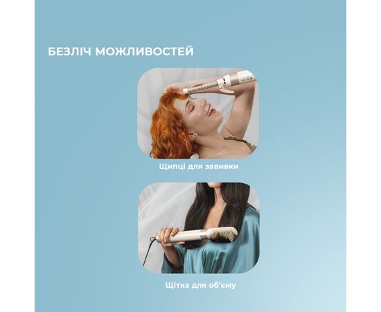Стайлер Cecotec Bamba CeramicCare 14in1 AirGlam Champagne (CCTC-00252), изображение 10 Стайлер Cecotec Bamba CeramicCare 14in1 AirGlam Champagne (CCTC-00252), изображение 10