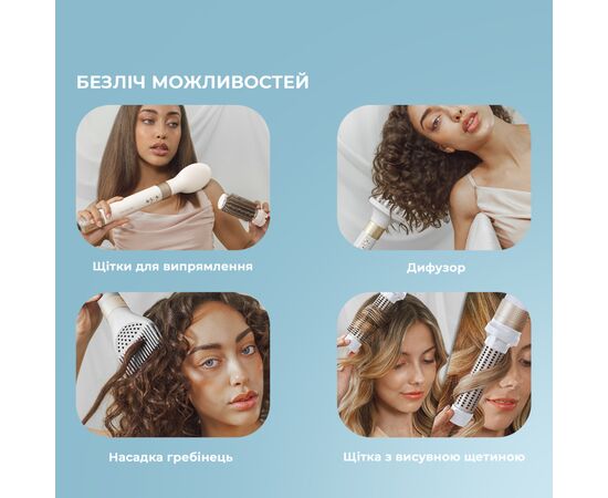 Стайлер Cecotec Bamba CeramicCare 14in1 AirGlam Champagne (CCTC-00252), изображение 11 Стайлер Cecotec Bamba CeramicCare 14in1 AirGlam Champagne (CCTC-00252), изображение 11