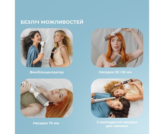 Стайлер Cecotec Bamba CeramicCare 14in1 AirGlam Champagne (CCTC-00252), изображение 12 Стайлер Cecotec Bamba CeramicCare 14in1 AirGlam Champagne (CCTC-00252), изображение 12