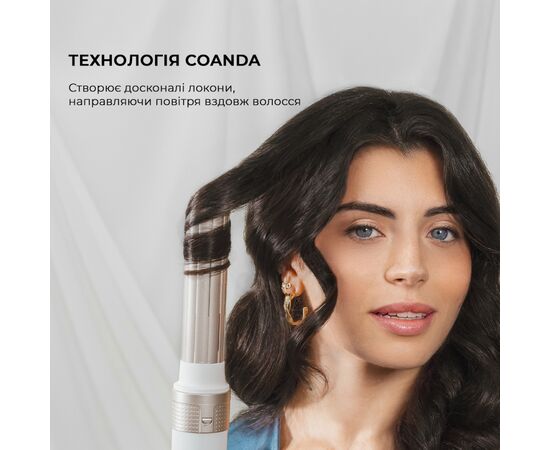 Стайлер Cecotec Bamba CeramicCare 14in1 AirGlam Champagne (CCTC-00252), изображение 3 Стайлер Cecotec Bamba CeramicCare 14in1 AirGlam Champagne (CCTC-00252), изображение 3