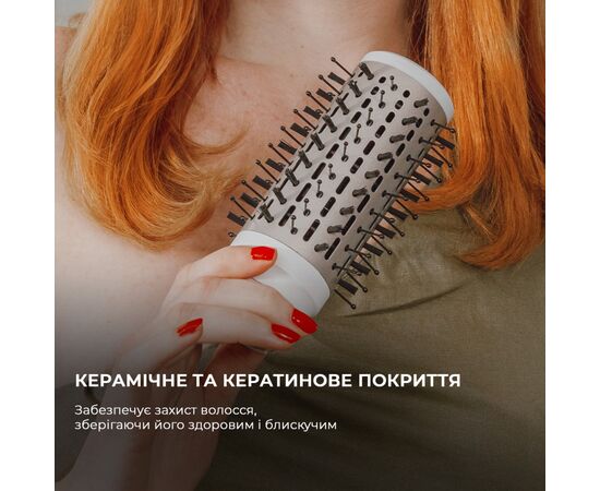Стайлер Cecotec Bamba CeramicCare 14in1 AirGlam Champagne (CCTC-00252), изображение 4 Стайлер Cecotec Bamba CeramicCare 14in1 AirGlam Champagne (CCTC-00252), изображение 4