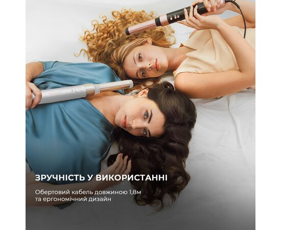 Стайлер Cecotec Bamba CeramicCare 14in1 AirGlam Champagne (CCTC-00252), изображение 9 Стайлер Cecotec Bamba CeramicCare 14in1 AirGlam Champagne (CCTC-00252), изображение 9