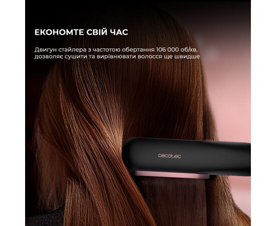 Стайлер Cecotec RitualCare Air Lisse 2in1 Black (A01_EU01_100158), изображение 4 Стайлер Cecotec RitualCare Air Lisse 2in1 Black (A01_EU01_100158), изображение 4