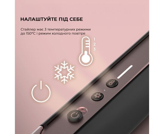 Стайлер Cecotec RitualCare Air Lisse 2in1 Black (A01_EU01_100158), изображение 6 Стайлер Cecotec RitualCare Air Lisse 2in1 Black (A01_EU01_100158), изображение 6