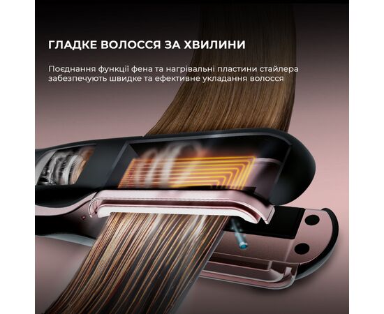 Стайлер Cecotec RitualCare Air Lisse 2in1 Black (A01_EU01_100158), изображение 7 Стайлер Cecotec RitualCare Air Lisse 2in1 Black (A01_EU01_100158), изображение 7