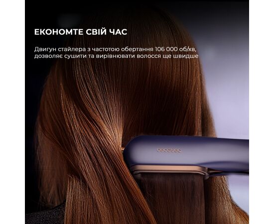 Стайлер Cecotec RitualCare Air Lisse 2in1 Blue (A01_EU01_100159), изображение 4 Стайлер Cecotec RitualCare Air Lisse 2in1 Blue (A01_EU01_100159), изображение 4