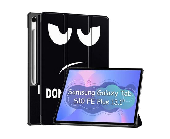 Чохол до планшета BeCover Smart Case Samsung Galaxy Tab S10 FE Plus (SM-X620/SM-X626) 13.1" Dont Touch (713386)