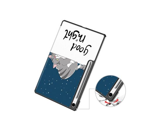 Чохол до планшета BeCover Smart Case Samsung Galaxy Tab S10 FE Plus (SM-X620/SM-X626) 13.1" Good Night (713387), зображення 7 Чохол до планшета BeCover Smart Case Samsung Galaxy Tab S10 FE Plus (SM-X620/SM-X626) 13.1" Good Night (713387), зображення 7