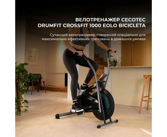 Велотренажер Cecotec DrumFit CrossFit 1000 Eolo Bicicleta (CCTC-07228), изображение 2 Велотренажер Cecotec DrumFit CrossFit 1000 Eolo Bicicleta (CCTC-07228), изображение 2