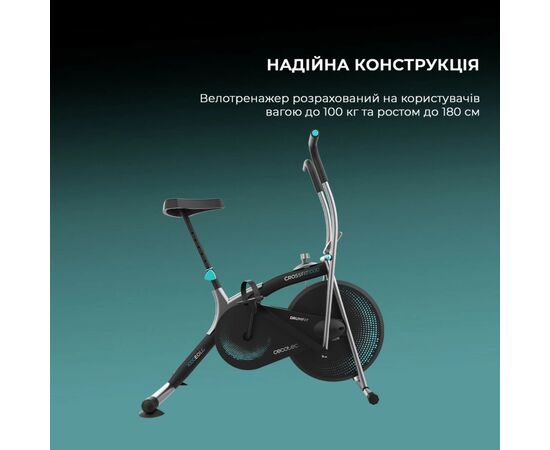 Велотренажер Cecotec DrumFit CrossFit 1000 Eolo Bicicleta (CCTC-07228), изображение 9 Велотренажер Cecotec DrumFit CrossFit 1000 Eolo Bicicleta (CCTC-07228), изображение 9