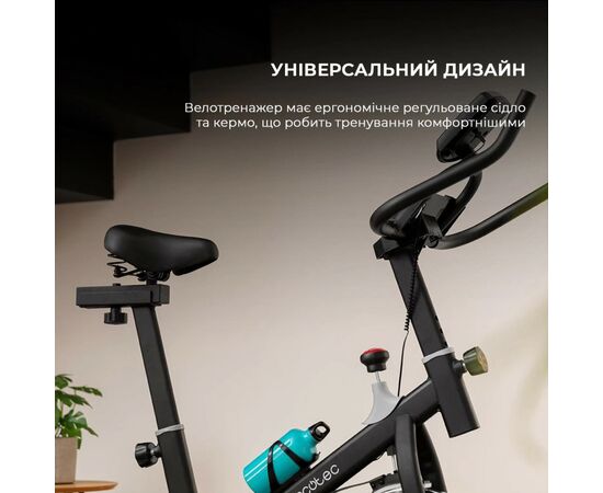 Велотренажер Cecotec DrumFit Indoor 6000 Forcis Bicicleta (CCTC-07094), изображение 10 Велотренажер Cecotec DrumFit Indoor 6000 Forcis Bicicleta (CCTC-07094), изображение 10