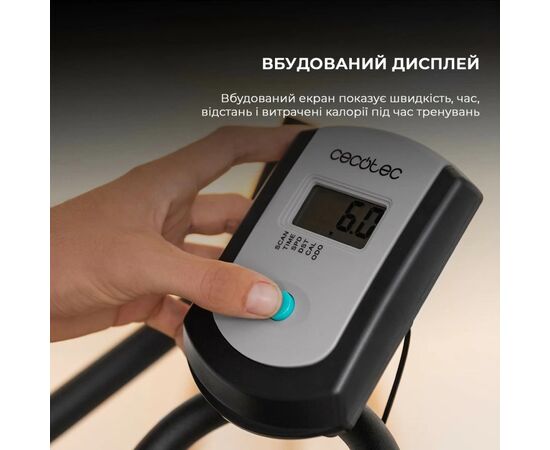 Велотренажер Cecotec DrumFit Indoor 6000 Forcis Bicicleta (CCTC-07094), изображение 5 Велотренажер Cecotec DrumFit Indoor 6000 Forcis Bicicleta (CCTC-07094), изображение 5