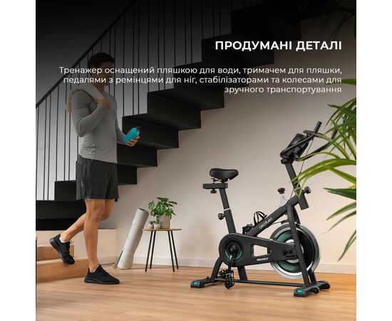 Велотренажер Cecotec DrumFit Indoor 6000 Forcis Bicicleta (CCTC-07094), изображение 9 Велотренажер Cecotec DrumFit Indoor 6000 Forcis Bicicleta (CCTC-07094), изображение 9