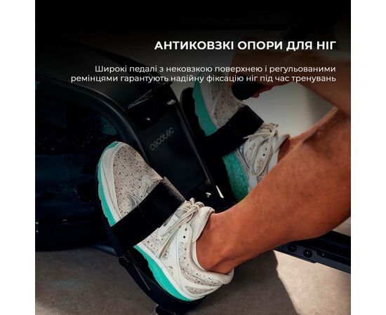 Гребной тренажер Cecotec DrumFit Rower 10000 Neptuno Maquina (CCTC-07224), изображение 5 Гребной тренажер Cecotec DrumFit Rower 10000 Neptuno Maquina (CCTC-07224), изображение 5