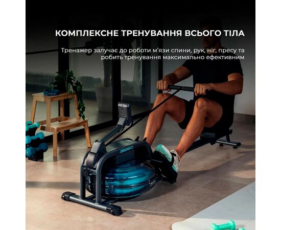 Гребной тренажер Cecotec DrumFit Rower 10000 Neptuno Maquina (CCTC-07224), изображение 6 Гребной тренажер Cecotec DrumFit Rower 10000 Neptuno Maquina (CCTC-07224), изображение 6