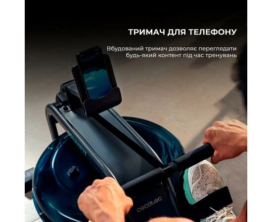 Гребной тренажер Cecotec DrumFit Rower 10000 Neptuno Maquina (CCTC-07224), изображение 8 Гребной тренажер Cecotec DrumFit Rower 10000 Neptuno Maquina (CCTC-07224), изображение 8