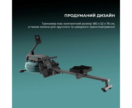 Гребной тренажер Cecotec DrumFit Rower 10000 Neptuno Maquina (CCTC-07224), изображение 9 Гребной тренажер Cecotec DrumFit Rower 10000 Neptuno Maquina (CCTC-07224), изображение 9