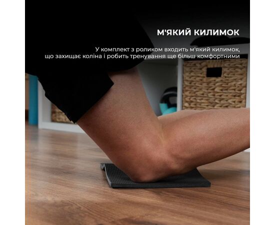 Ролик для пресса Cecotec DrumFit AB Fit Pro Rueda (CCTC-07237), изображение 4 Ролик для пресса Cecotec DrumFit AB Fit Pro Rueda (CCTC-07237), изображение 4