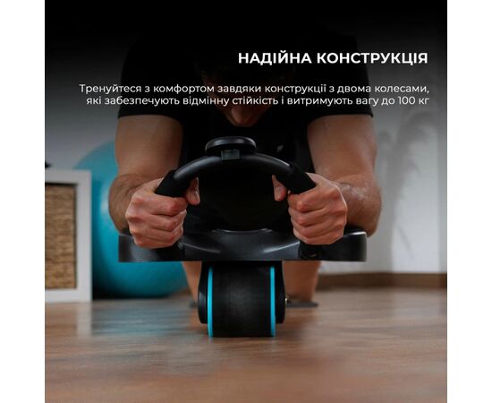 Ролик для пресса Cecotec DrumFit AB Fit Pro Rueda (CCTC-07237), изображение 5 Ролик для пресса Cecotec DrumFit AB Fit Pro Rueda (CCTC-07237), изображение 5